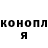 КОКАИН 98% Bright blue