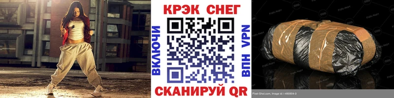 КОКАИН 98%  Купить закладки  Феодосия 