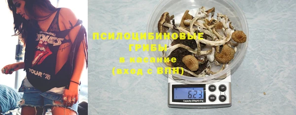 меф VHQ Липки
