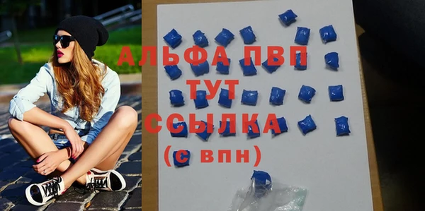 меф VHQ Липки
