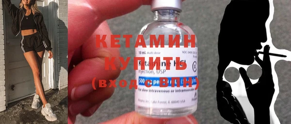 кокаин колумбия Лиски