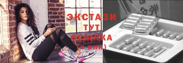 меф VHQ Липки