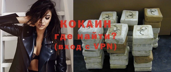 прущие грибы Лихославль