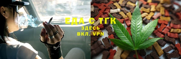 прущие грибы Лихославль