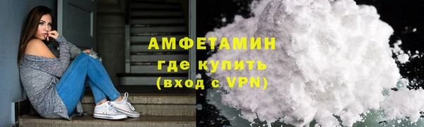 кокаин колумбия Лиски