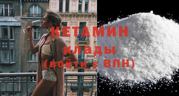 меф VHQ Липки