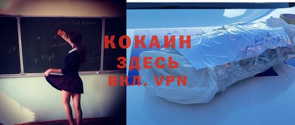 меф VHQ Липки