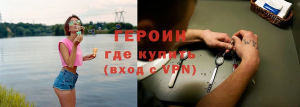 кокаин колумбия Лиски