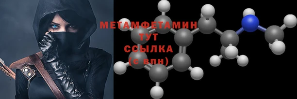 кокаин колумбия Лиски