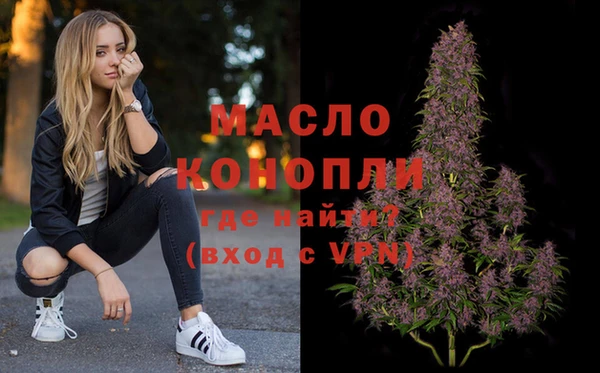 меф VHQ Липки