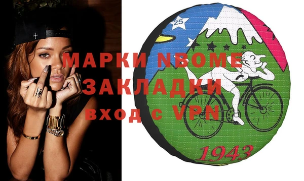 кокаин колумбия Лиски