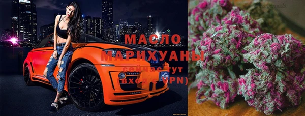 прущие грибы Лихославль