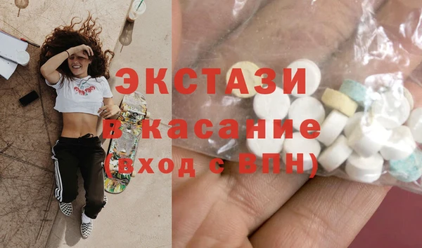 меф VHQ Липки