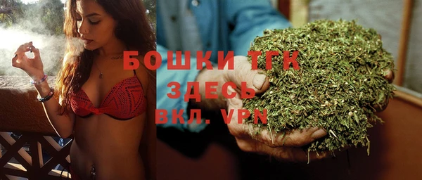 кокаин колумбия Лиски