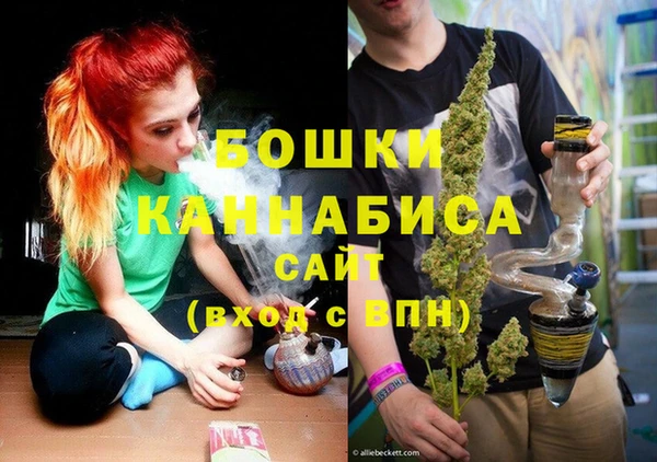 кокаин колумбия Лиски