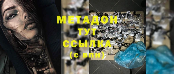 меф VHQ Липки