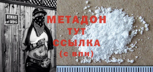 прущие грибы Лихославль