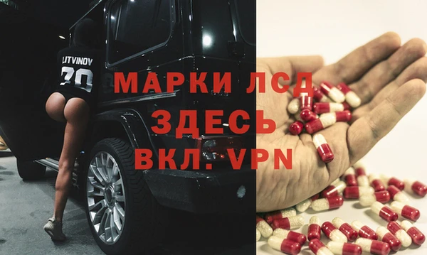 меф VHQ Липки