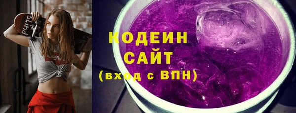 меф VHQ Липки
